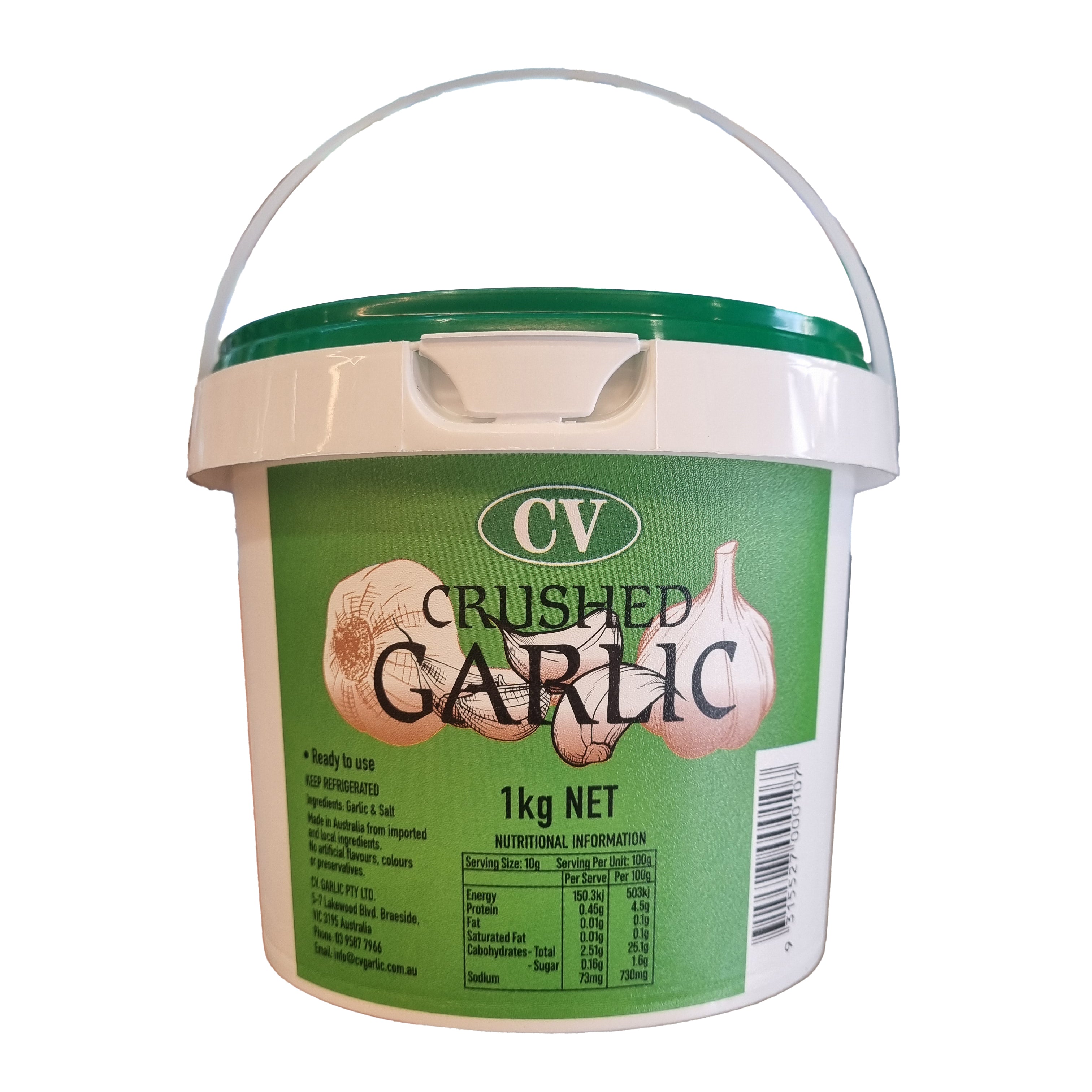 Smashed Garlic 다진마늘 1kg
